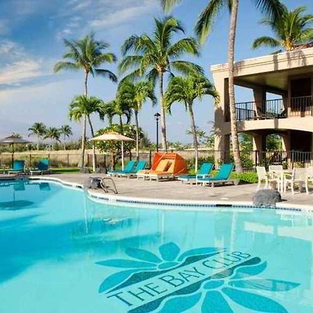 Suites At The Bay Club Waikoloa Beach Resort Bekvämligheter bild